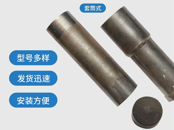 北碚套筒式声测管54mm桥梁桩基